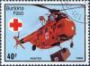 Colnect-819-189-Red-Cross-helicopter.jpg