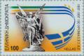 Colnect-180-312--quot-Nike-quot--Victory---Centenary-Hellenic-Athletics-Federation.jpg