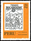 Colnect-1990-367-Inca-Calendar---November.jpg