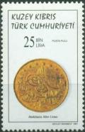 Colnect-4014-857-Old-Coins-from-Cyprus.jpg