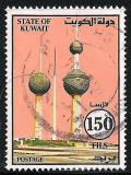 STS-Kuwait-8-300dpi.jpeg-crop-381x511at1501-104.jpg