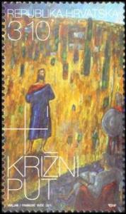 Colnect-692-047-Jesus-condemned-to-death.jpg