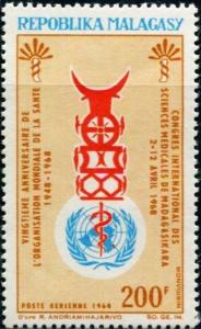 Colnect-2112-174-International-Congress-of-Medical-Science.jpg