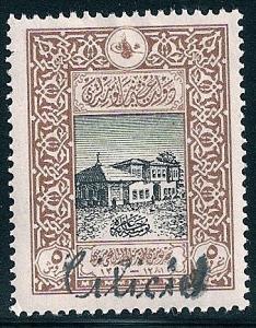 STS-Cilicia-2-300dpi.jpg-crop-364x466at1657-156.jpg