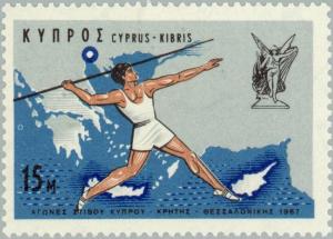 Colnect-171-417-Athletic-Games-Cyprus-Crete-Thessaloniki-Javelin-thrower.jpg