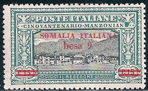 STS-Somalia-2-300dpi.jpg-crop-497x306at522-833.jpg