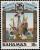 Colnect-5975-697-Caravel-launch.jpg