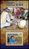 Colnect-5954-506-Chess-in-India.jpg