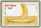 Colnect-1654-002-8th-9th---Century-Viking-Longship.jpg
