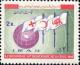 Colnect-2121-501-Flags-of-the-Red-Cross-Red-Crescent-and-Red-Lion.jpg