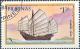 Colnect-874-825-Chinese-Junk.jpg