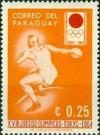 Colnect-1927-527-Discus-thrower.jpg
