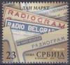 Colnect-5243-111-Stamp-Day-2018--Radiograms.jpg