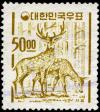 Colnect-5671-895-Sika-Deer-Cervus-nippon.jpg