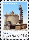 Colnect-581-658-Dep%C3%B3sitos-del-Sol-Library-Albacete.jpg