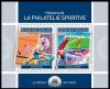 Colnect-6023-669-Sports-Disciplines-on-Stamps.jpg