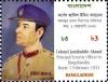 Colnect-959-315-National-Mourning-Day---Colonel-Jamiluddin-Ahmed.jpg