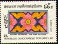 Colnect-2498-677-Pochoirs-Decoratifs-Pour-Pagode.jpg