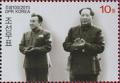 Colnect-2953-494-Zhu-De-and-Mao-Zedong.jpg