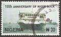 Colnect-3869-558-Niger-Dock---Boat-on-water.jpg