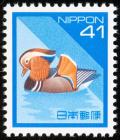 Colnect-590-086-Mandarin-Duck-Aix-galericulata.jpg