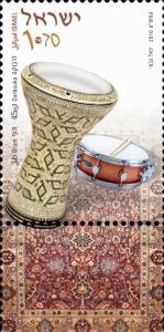 Colnect-773-811-Darbuka-drum.jpg