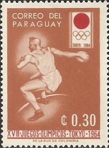 Colnect-1455-853-Discus-thrower.jpg