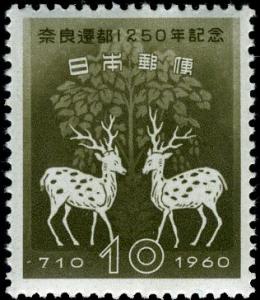 Colnect-5526-255-Sika-Deer-Cervus-Nippon.jpg