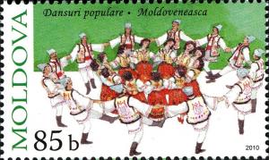 Colnect-730-661-National-Dances--Moldovenesca-.jpg