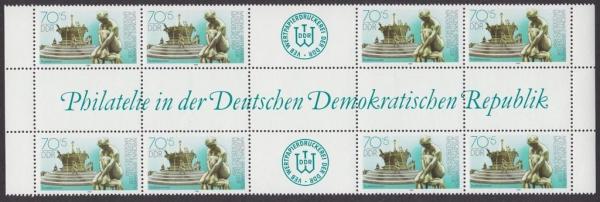 Colnect-1984-397-Devilfountain.jpg