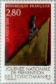 Colnect-146-292-National-Day-of-drug-prevention.jpg