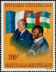 Colnect-6736-341-President-Giscard-d-Estaing-and-Jean-Bedel-Bokassa.jpg