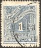 Colnect-2975-365-Postage-due-Lithographic-issue.jpg