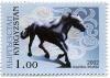 Colnect-1541-600-Horse-Equus-ferus-caballus.jpg