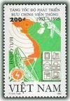 Colnect-1654-787-Communications-equipment-and-map-of-Vietnam.jpg