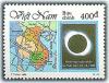Colnect-1655-207-Total-solar-eclipse-and-its-trajectory.jpg
