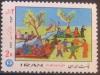 Colnect-1956-489-Traditional-children--s-excursion-on-13-of-the-Iranian-New-Ye.jpg
