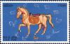 Colnect-2541-493-Horse-Equus-ferus-caballus.jpg