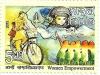 Colnect-2869-870-Woman-Empowerment-stamp-2.jpg