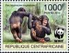 Colnect-4383-484-Central-chimpanzee-Pan-troglodytes-troglodytes.jpg