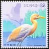 Colnect-608-821-Cattle-Egret-Bubulcus-ibis.jpg