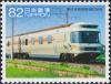 Colnect-6206-870-JR-East-E26-Series-Locomotive.jpg