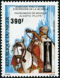 Colnect-1008-723-Pairing-with-the-European-Year-of-Music---Flute.jpg