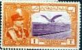 Colnect-3188-105-Rez%C4%81-Sh%C4%81h-Pahlavi-eagle-in-front-of-Alborz-mountains.jpg