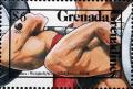 Colnect-4358-995-Joachim-Kunz-East-Germany-weight-lifting.jpg