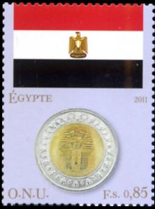 Colnect-2544-022-Flag-of-Egypt-and-1-Pound-Coin.jpg