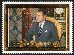 Colnect-1367-949-10th-Anniv-of-the-Enthronement-of-King-Mohammed-VI.jpg