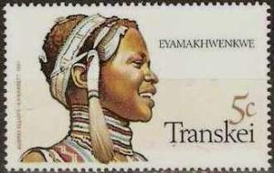 Colnect-1712-333-Eyamakhwenkwe.jpg