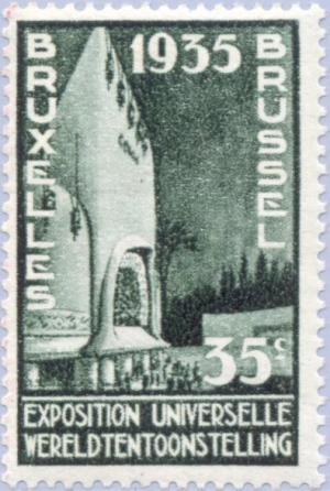 Colnect-183-432-Brussels-International-Exhibition-of-1935---Congo-Pavilion.jpg