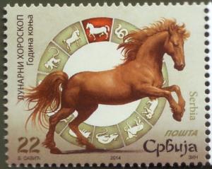 Colnect-1965-715-Horse-Equus-ferus-caballus.jpg